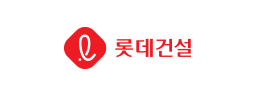 롯데건설