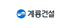 계룡건설산업